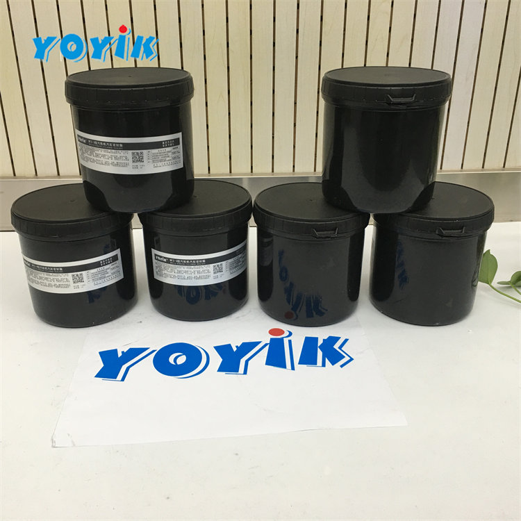 汽缸密封脂MF-3