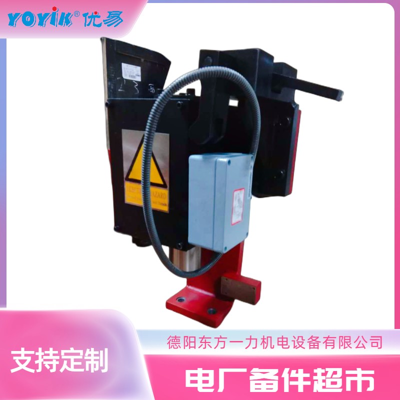 电磁阀3YV 在汽轮机调节保安系统的作用