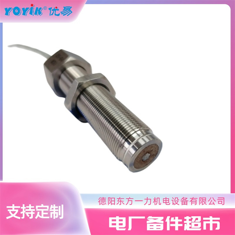 转速传感器CS-3F-M18-L80-1使用指南