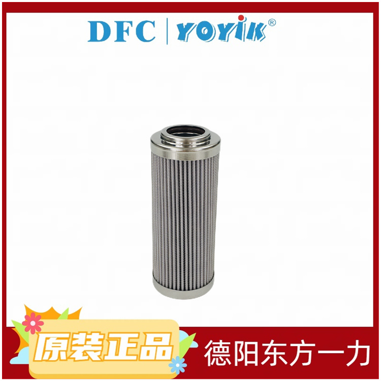 滤芯DP3SH302EA01V/-F