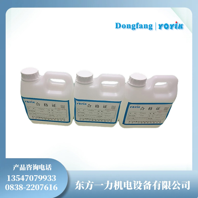 绝缘盒灌注胶X0406在水轮与汽轮发电机中的应用