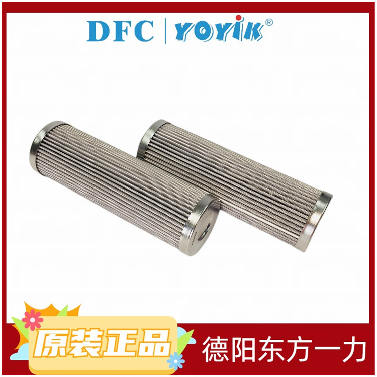 滤芯AP3E302-03D10V/-W的结构强度 汽机油动机工作滤芯