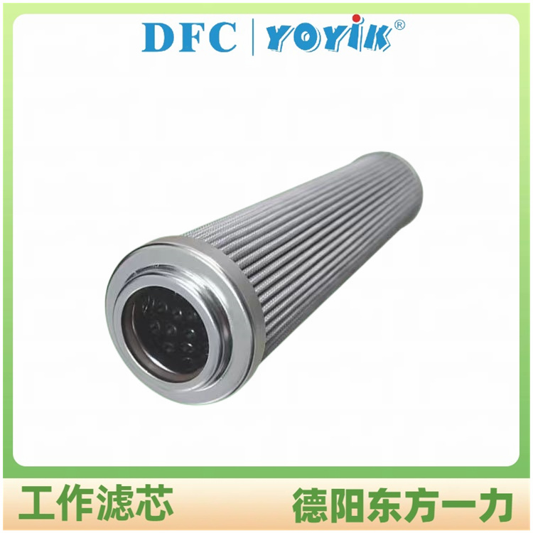 滤芯AP3E302-03D10V/-W