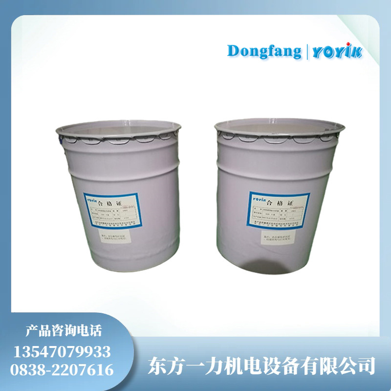 醇酸半导体漆5145电机绕组的防晕保护涂料