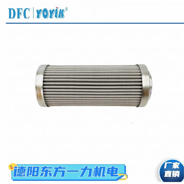 滤芯AP3E302-02D01V/-W更换步骤 EH油过滤器滤芯