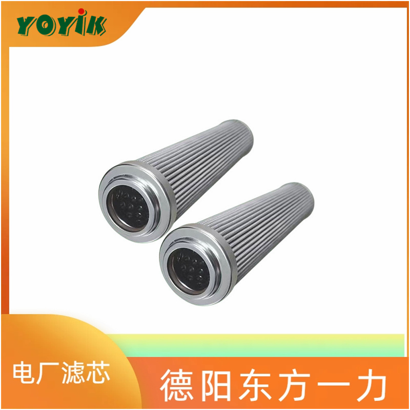 滤芯AP3E301-02D01V/-F更换与维护 主泵出口滤芯