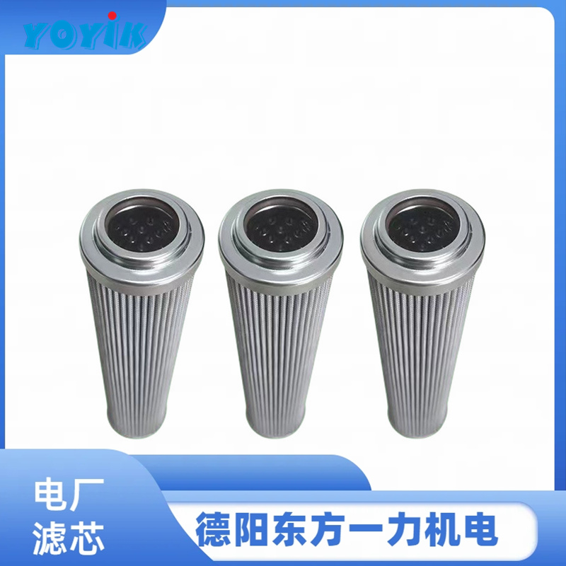 滤芯DP1A601EA01V/-F判断是否需要更换的方法 抗燃油泵出口冲洗滤芯