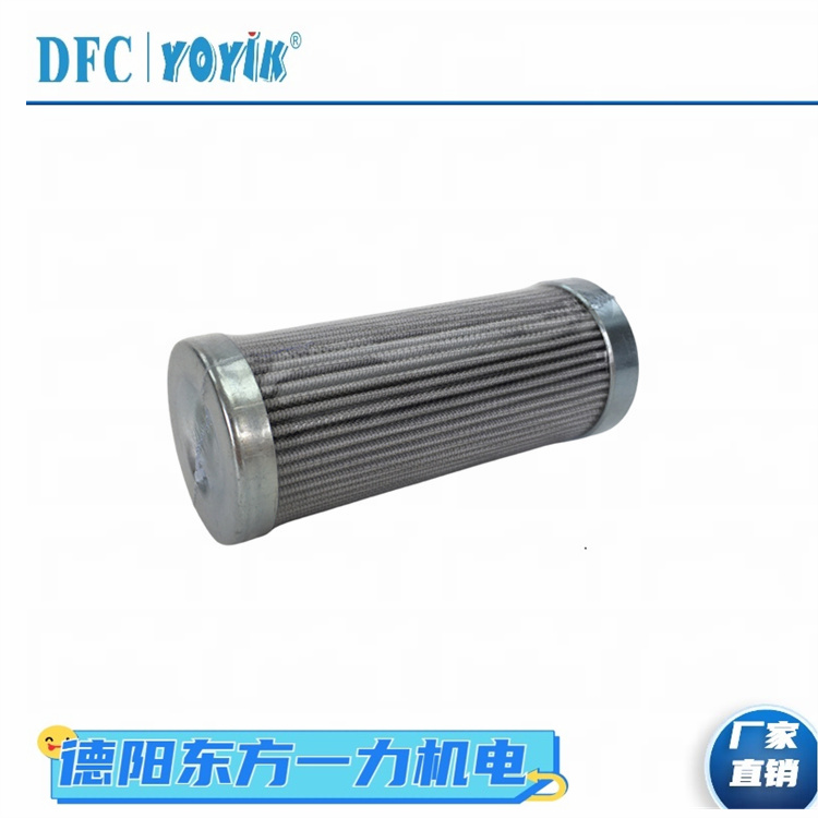 滤芯EH50Q.02.03的维护与更换 EH油系统滤油滤芯