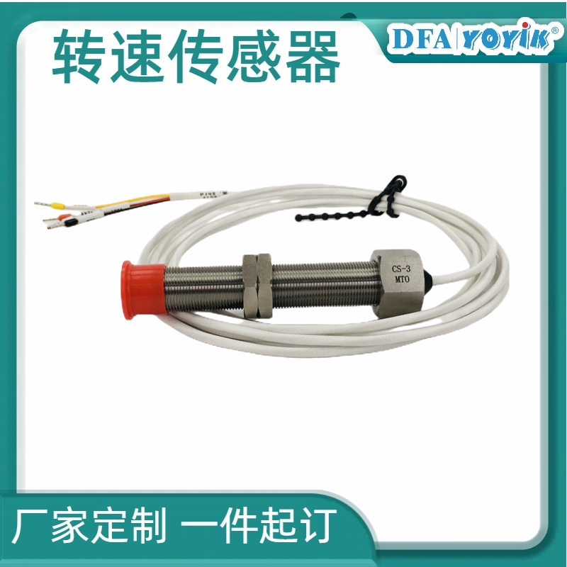 DEH转速探头CS-1-D-065-05-01型号的参数介绍