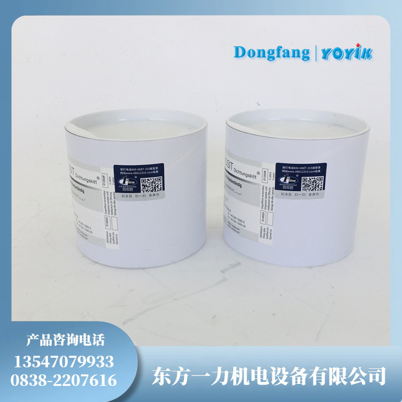 FILLING 1000 密封胶长效耐用且易于清除