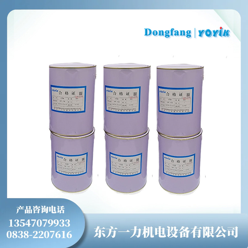 D120酚醛清漆工业防护涂料