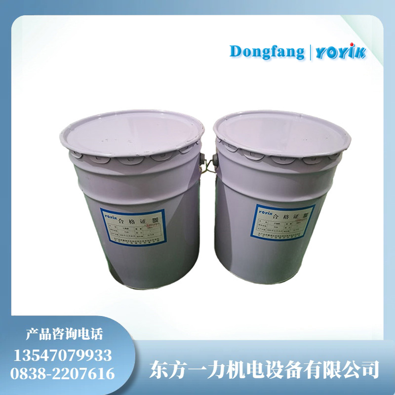 JF-182聚酯晾干红磁漆电机定子和线圈的绝缘涂料