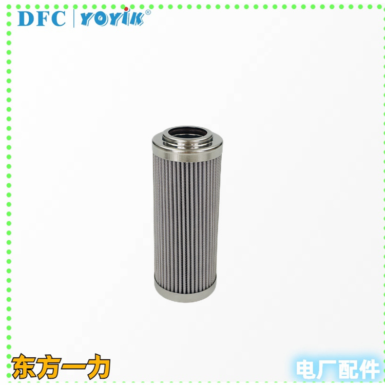 滤芯HC2206FKP13Z维护与更换 电厂液压系统滤网