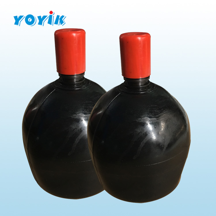 蓄能器皮囊NXQA-25/31.5-L-EH 材质：氟橡胶