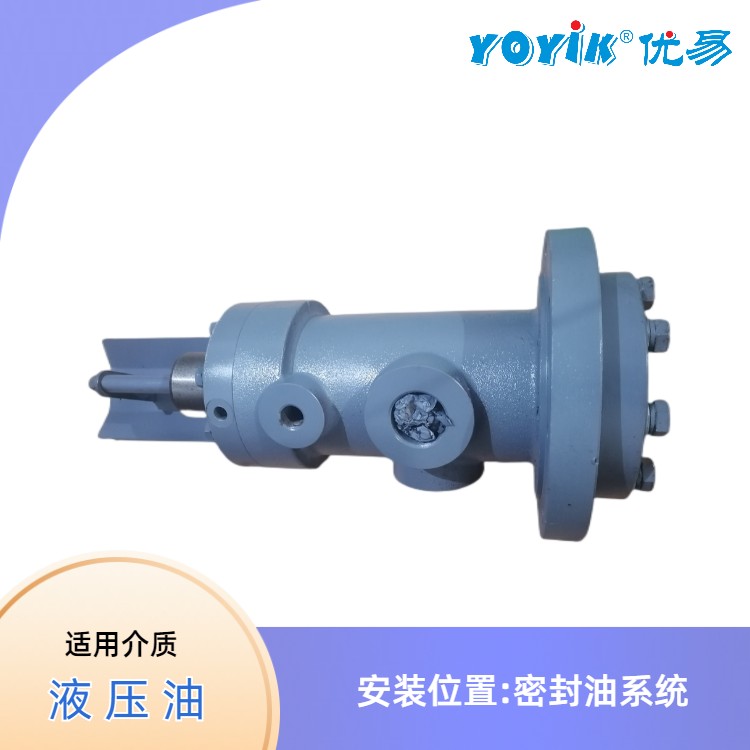 密封油泵DLZB820-R67 电厂液压泵