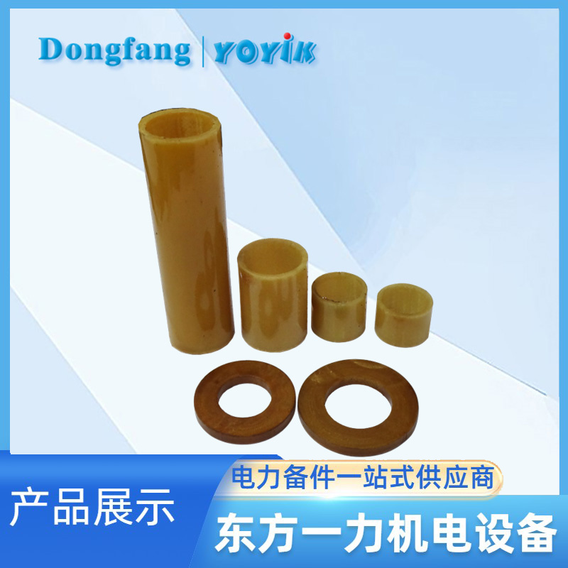 玻璃布管3640环氧酚醛玻璃布管在电气绝缘的主要作用