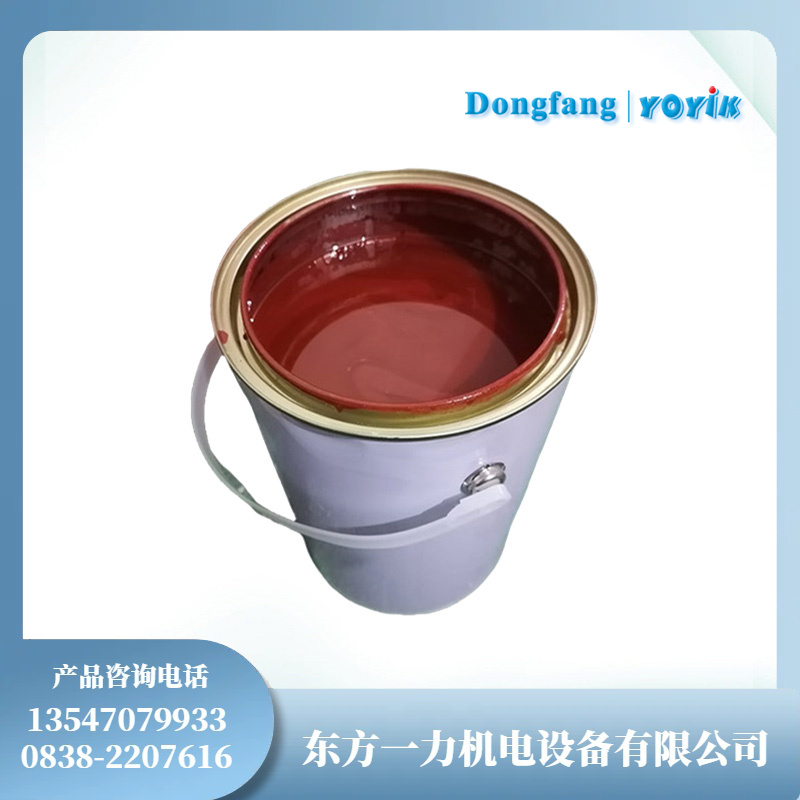 三防晾干铁红瓷漆DECJ1030应用范围