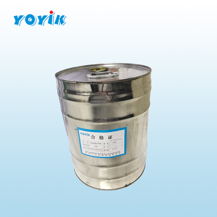 高电阻防电晕漆802插图