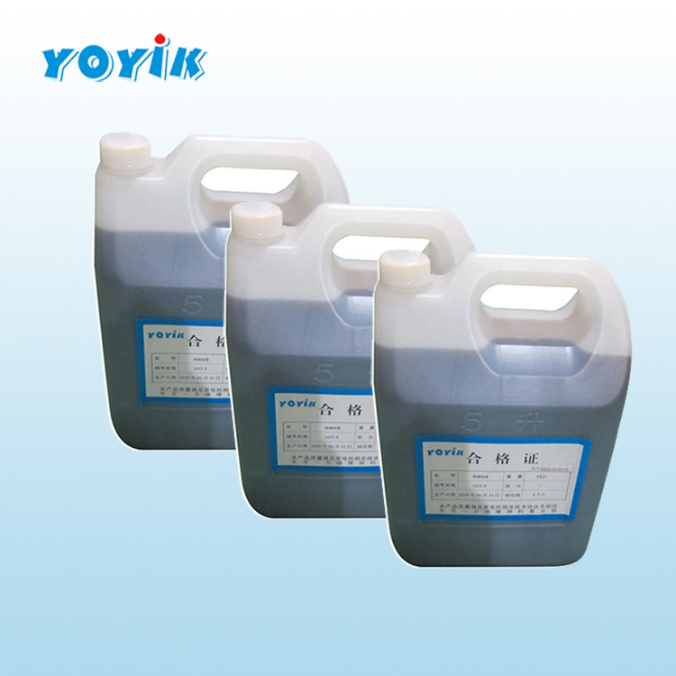 绝缘清漆1032插图 绝缘清漆1032插图