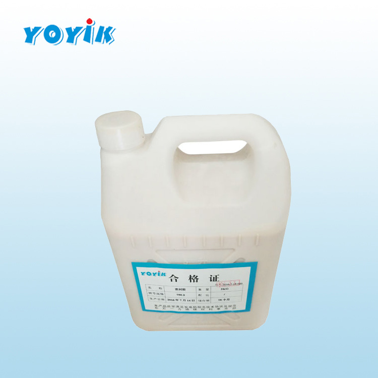 平面密封胶750-2插图