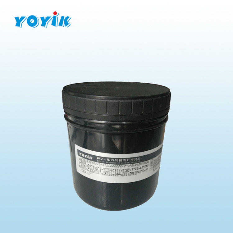 汽缸密封脂MFZ-1插图 汽缸密封脂MFZ-1插图
