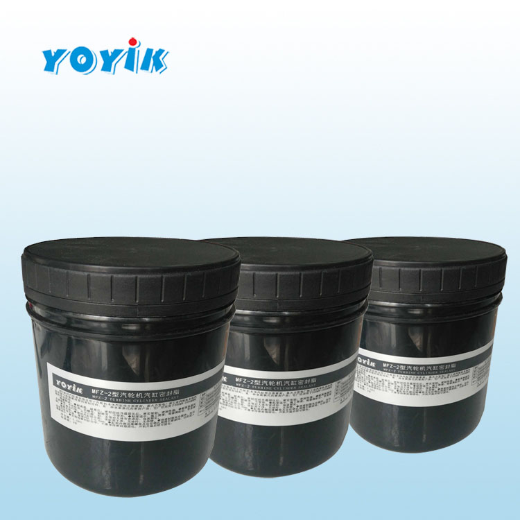 汽缸密封脂MFZ-2插图 汽缸密封脂MFZ-2插图
