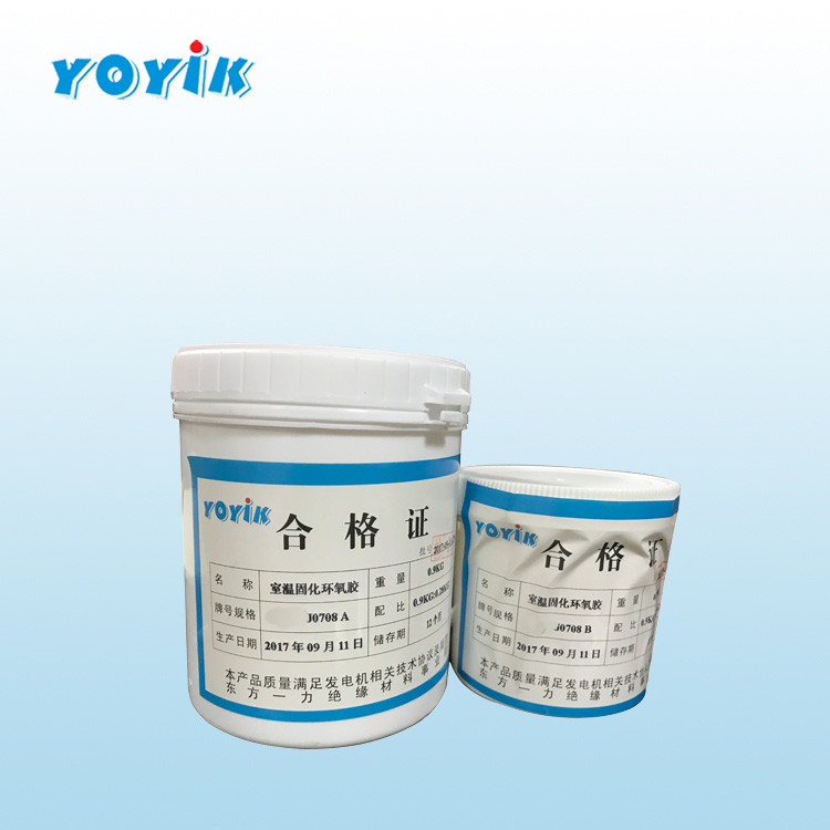室温固化环氧胶J0708插图 室温固化环氧胶J0708插图