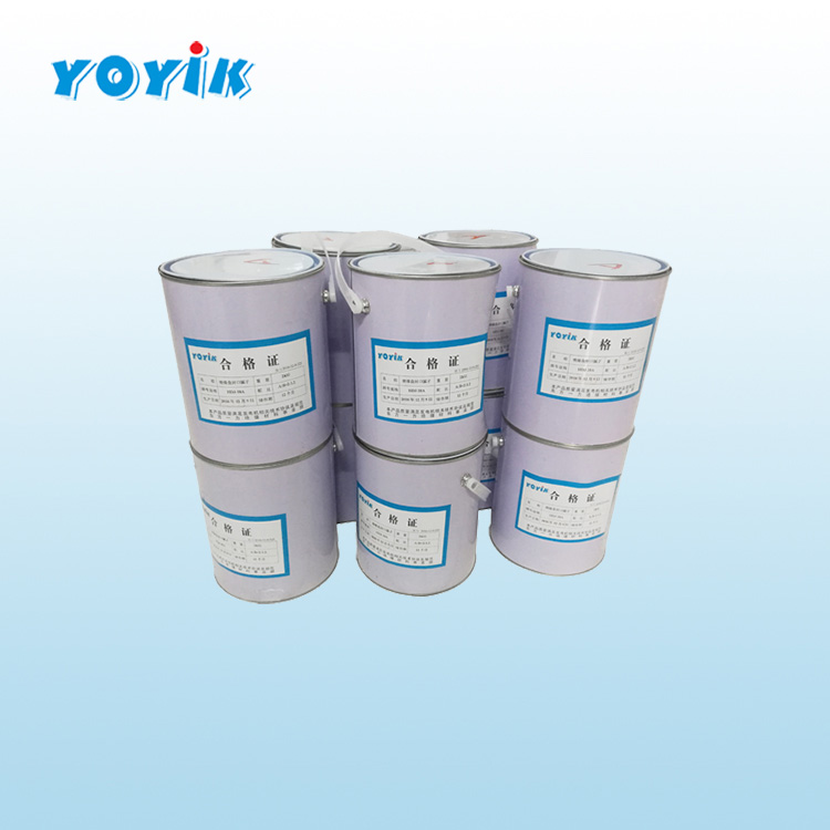 半导体防电晕漆1235防电晕漆插图 半导体防电晕漆1235防电晕漆插图