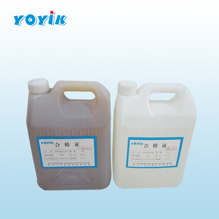 F级液体绝缘材料室温固化环氧胶DECJ0792插图