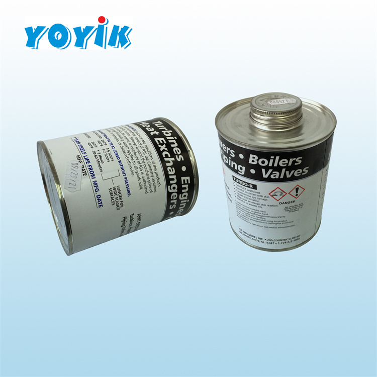 东方一力代理经销密封胶TURBO T-50美国进口产品插图 东方一力代理经销密封胶TURBO T-50美国进口产品插图