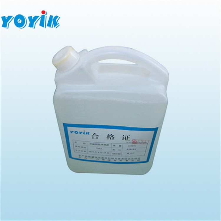 F级绝缘材料室温固化涂刷胶DECJ0709室温固化涤玻绳表面涂刷胶插图