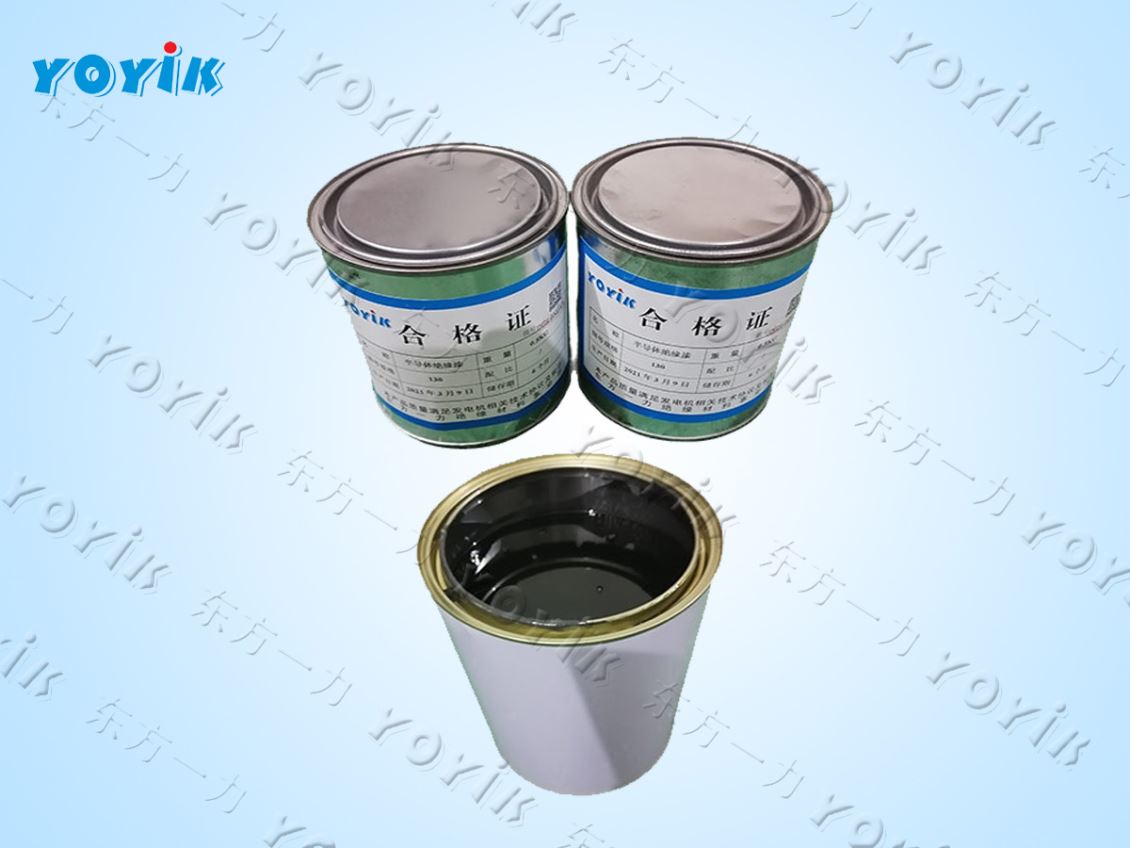 绝缘电晕漆141在电机绕组的使用，发电机专工是这样做的！插图