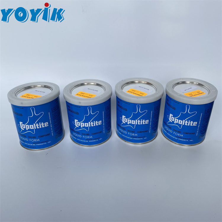 东方一力美国新进口的一批COPALTITE密封胶到货了!!!插图 东方一力美国新进口的一批COPALTITE密封胶到货了!!!插图
