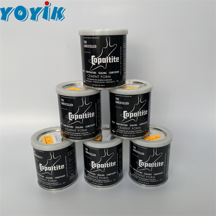 东方一力美国新进口的一批COPALTITE密封胶到货了!!!插图1 东方一力美国新进口的一批COPALTITE密封胶到货了!!!插图1