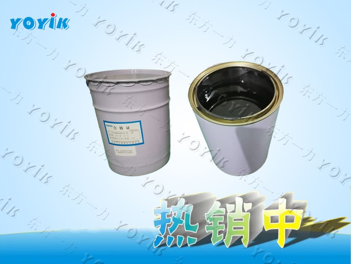 让我们一起来学习高阻漆F6540的使用插图 让我们一起来学习高阻漆F6540的使用插图