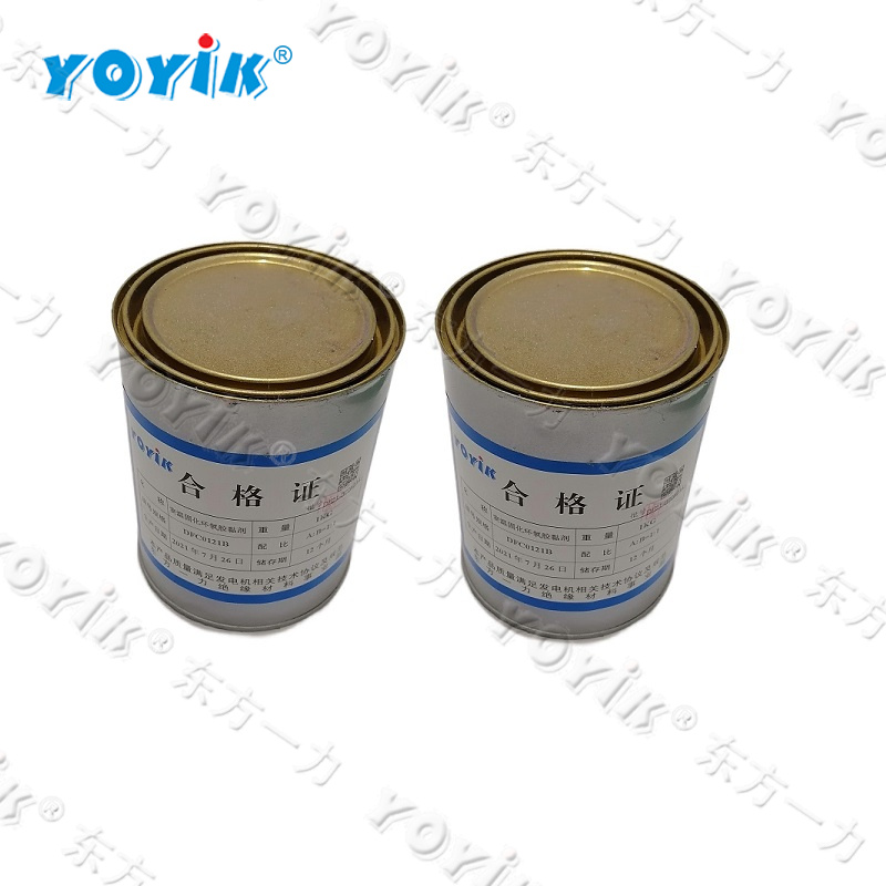 650聚酰胺环氧树脂的使用介绍插图 650聚酰胺环氧树脂的使用介绍插图