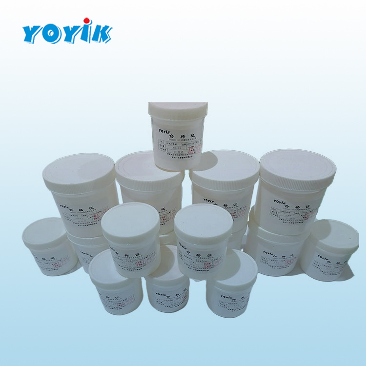 来看看绝缘盒封口腻子HDJ-19是怎样使用的吧插图 来看看绝缘盒封口腻子HDJ-19是怎样使用的吧插图