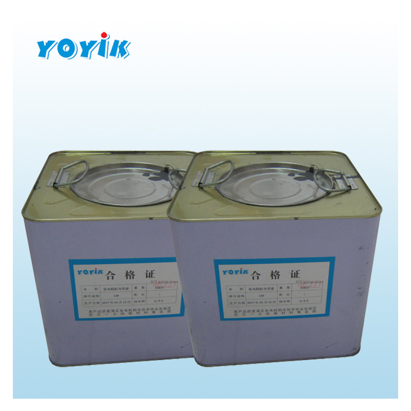 环氧酯晾干漆9120的使用注意事项插图