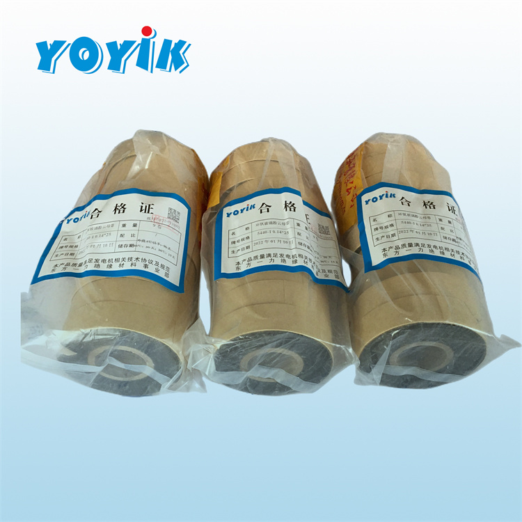 环氧粉云母带HECS5443-1B适用范围插图