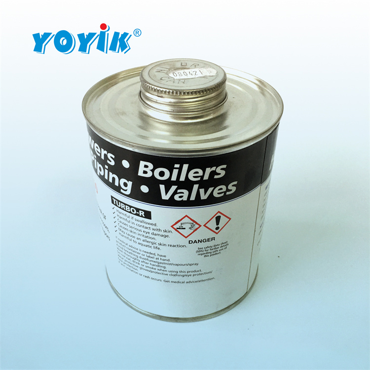 密封胶Turbo-R插图