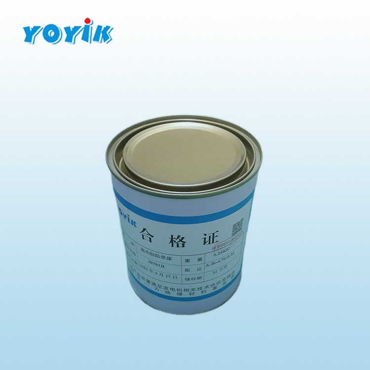 高电阻防电晕漆DECJ1345的使用介绍插图