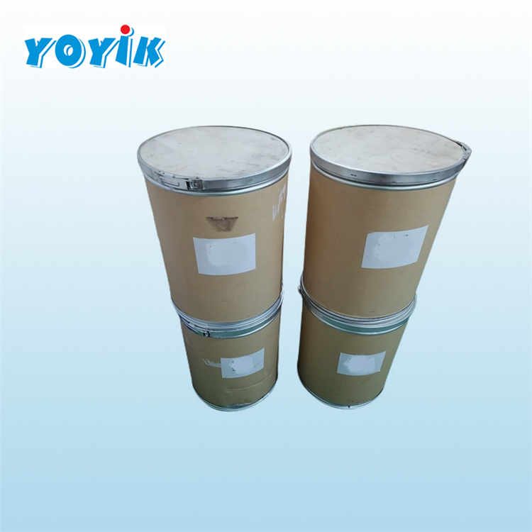 用于氢气干燥器内的氢气吸附剂XQS-DA插图