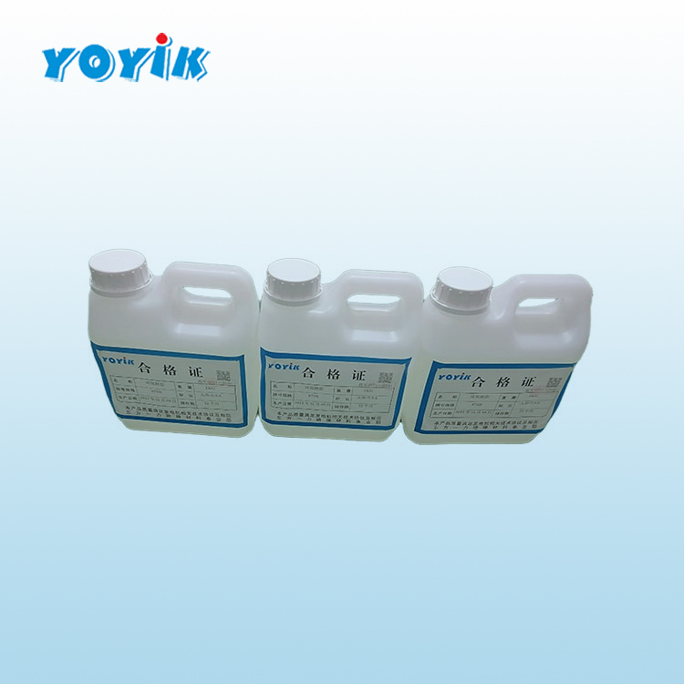 绝缘灌封胶DECJ1209的使用插图