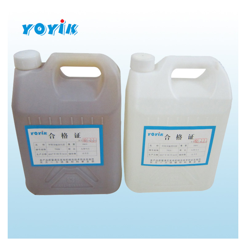 AB组份室温固化环氧浸渍胶793的产品特性插图