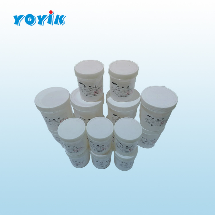 环氧酯气干绝缘漆1504用途插图 环氧酯气干绝缘漆1504用途插图