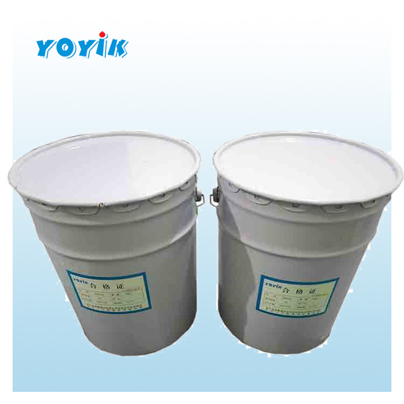 DECJJ0701高电阻防晕漆在发电机轻微受损线圈表面绝缘处理插图