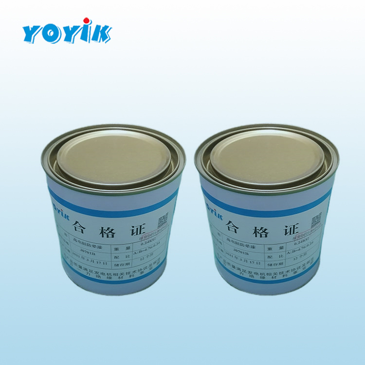 1243低电阻防电晕漆插图 1243低电阻防电晕漆插图