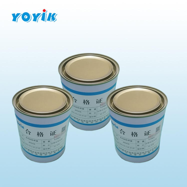 室温固化高电阻防晕漆DECJ0701用于发电机线圈插图 室温固化高电阻防晕漆DECJ0701用于发电机线圈插图