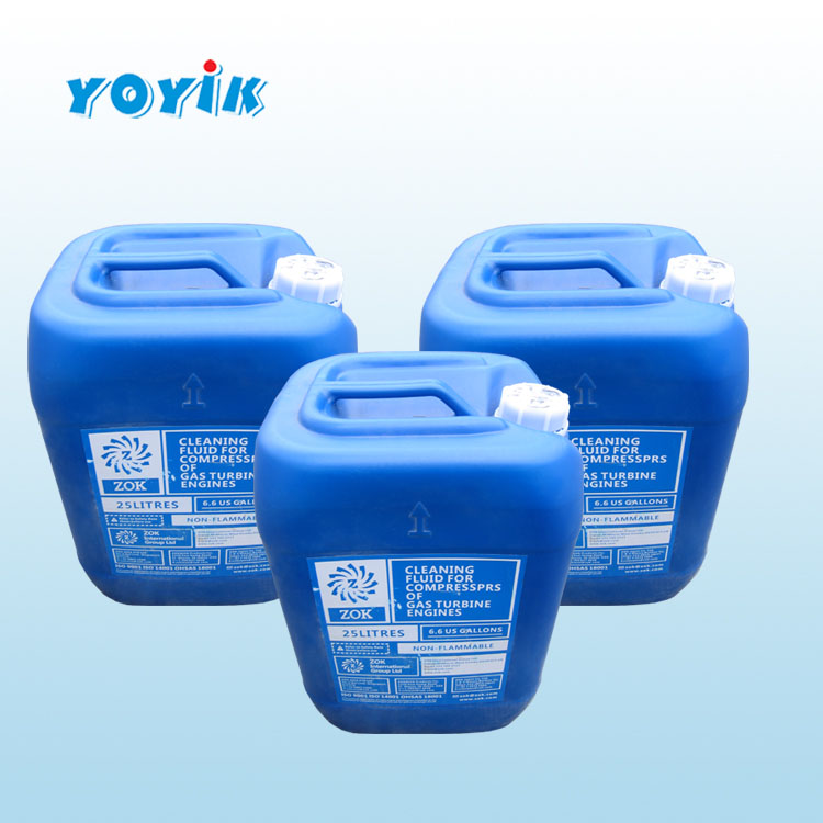 ZOK27燃机清洗剂插图