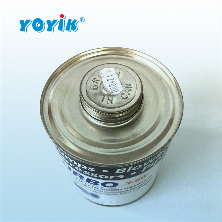 密封胶TURBO T-50插图